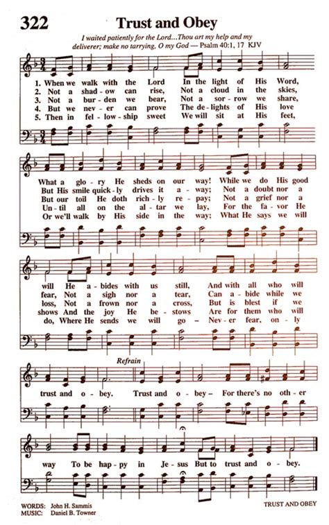 The New National Baptist Hymnal St Century Edition When We