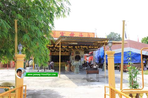 Kampung Kean Peng Dòu Mu Gong Temple 甘边园斗母宫, Sungai Petani