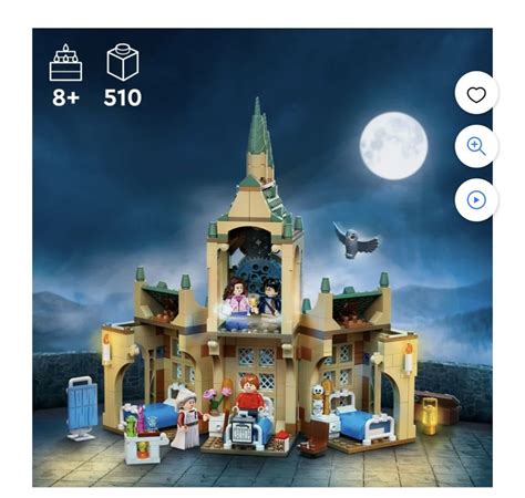 Лего Гаррі Поттер 76398 Лікарняне крило Хогвартсу LEGO Harry Potter: 1 ...
