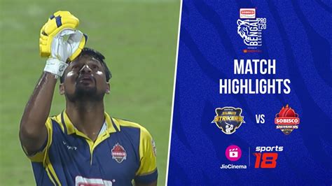 Highlights Servotech Siliguri Strikers Vs Sobisco Smashers Malda