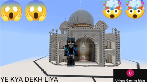 I FOUND TAJ MAHAL IN MINECRAFT UGI YouTube