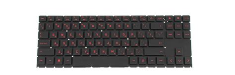 ᐉ Клавиатура для ноутбука HP Omen 15-EN подсветка клавиш (V193446CS1)
