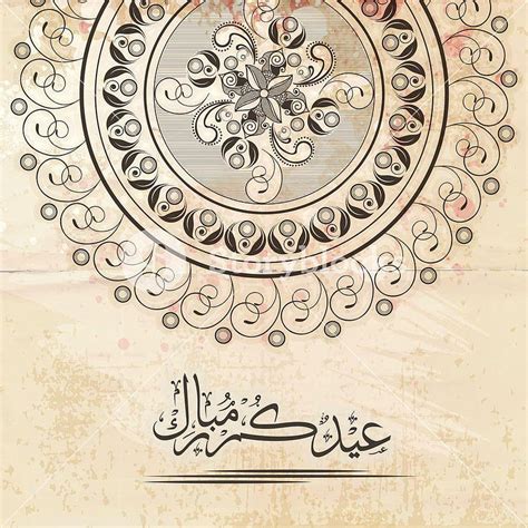 Arabic Islamic Calligraphy Of Text Eid Mubarak And Beautiful Floral