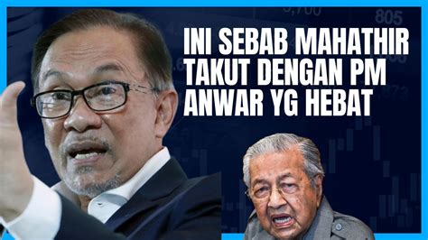 ANWAR KEJUTKAN HADI AWANG DAN MUHYIDDIN YASSIN YouTube