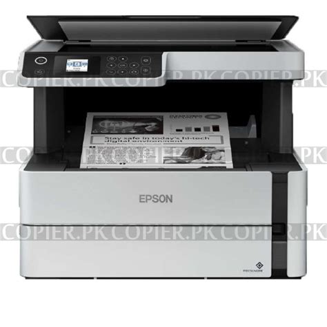 Epson Ecotank M Monochrome Printer Now Availible In Pakistan