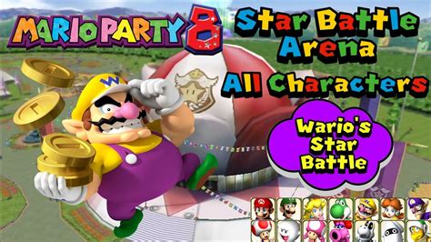 Mario Party 8 - Star Battle Arena - All Characters Playthrough - Part 1 ...