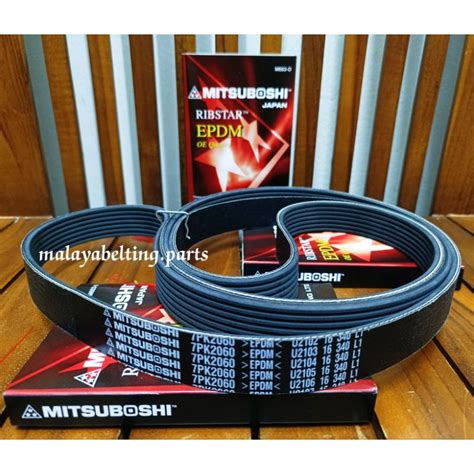 HONDA CRV ( SWA ) HONDA STEAM 1.8 ( RN6 ) ( 2007- )( 7PK2060 ) FAN BELT ...