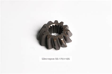 Шестерня главной передачи: Главная передача. Назначение и основные типы