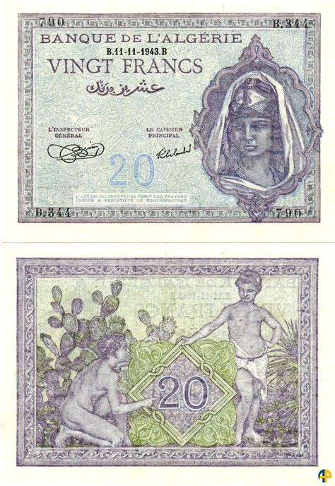 Billet de Banque dAlgérie Pick 92b 111 de 1943