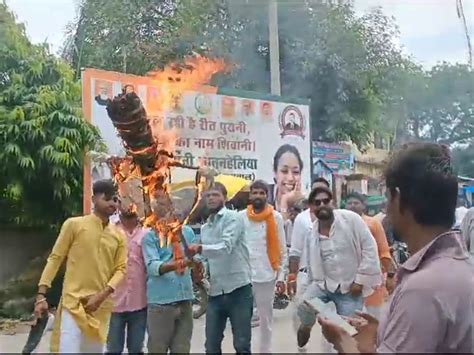 International Hindu Organization Activists Burnt The Effigy Of Stalin