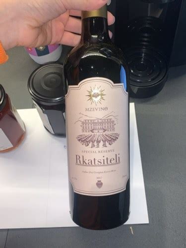 Mzevino Special Reserve Rkatsiteli Vivino US