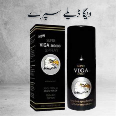 Viga Delay Spray For Men Sex Timing Original Off
