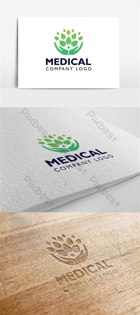 Medical Logo Design Template. | AI Free Download - Pikbest