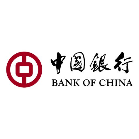 Bank Of China Vector Archives - PNG Logo Vectors Download