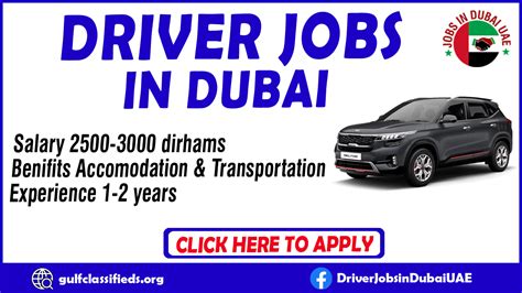 Driver Jobs Required In Dubai Gulf News Classifieds Jobs