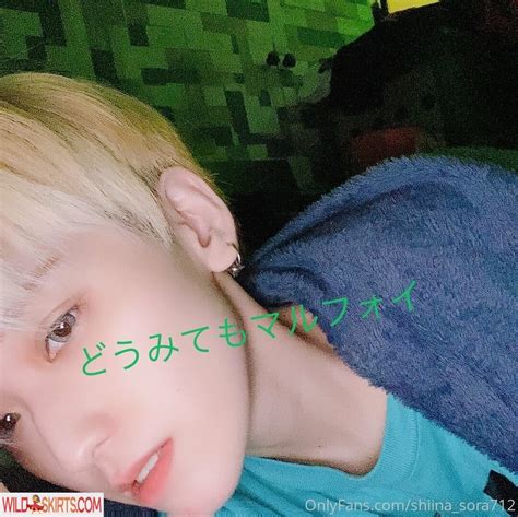 Sora Shiina shiina sora712 shiinasora77 椎名そら nude OnlyFans Instagram leaked photo 9
