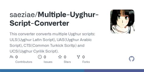 GitHub - saeziae/Multiple-Uyghur-Script-Converter: This converter ...