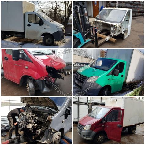 Разбор автомобилей ГАЗель Некст. Запчасти в Москве, цена 888 руб ...