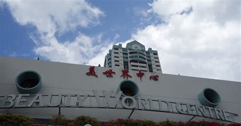 Merlion-News