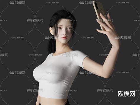 现代自拍美女人物3d模型下载id117083533dmax免费模型 欧模网