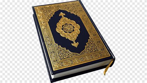 Quran The Holy Qur An Text Translation And Commentary Islam Durood