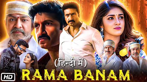 Rama Banam Full Movie Hindi Dubbed Gopichand Dimple Hayathi