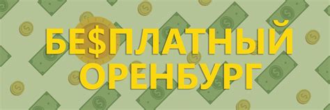 Нищий богач | Я микроблогер из нашего макрорайона Отдающим вещи ...