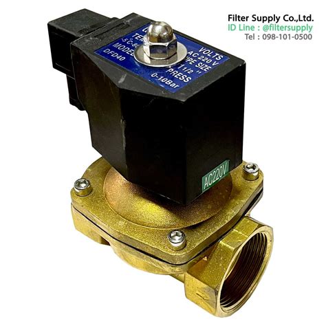 Solenoid Valve Unipure 220vac 1 5 นิ้ว โซลินอยด์วาล์วยูนิเพียว ทองเหลือง