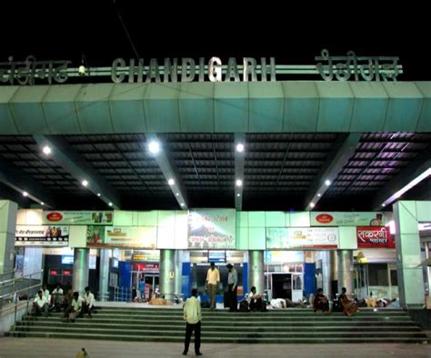 Chandigarh Railway Station - Chandigarh