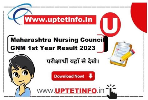 Msbnpe Org Maharashtra MSBNPE GNM Nursing 1st Year Results 2024