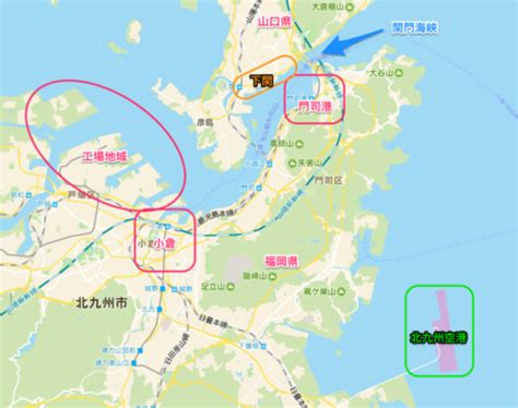 北九州の観光地って何があるの？実際に行ってきた！ | SPOT