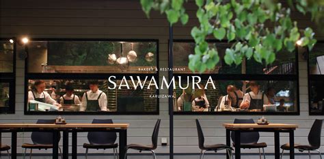 TOP - SAWAMURA