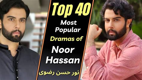 Noor Hassan Rizvi Most Popular Dramas Noor Hassan Dramas Pakistani