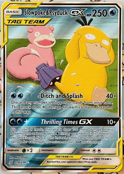 Psyduck Slowpoke Gx Prices Pokemon Unified Minds Pokemon Cards