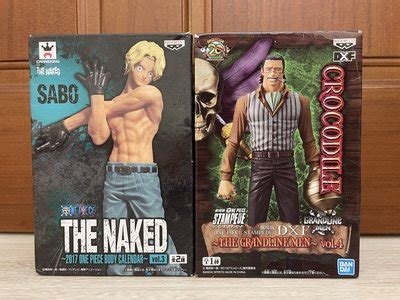 Sabo The Naked Biggo