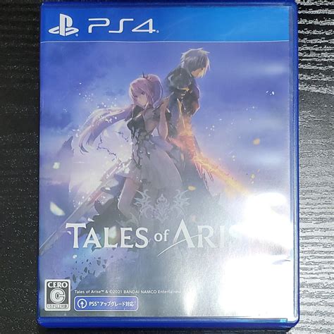 Tales Of Arise テイルズオブアライズ Ps4｜paypayフリマ