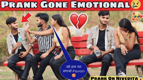 Aman की बजह से हमेसा के लिएanshulyadav और Nivedita हुए अलग 💔😢 Prank