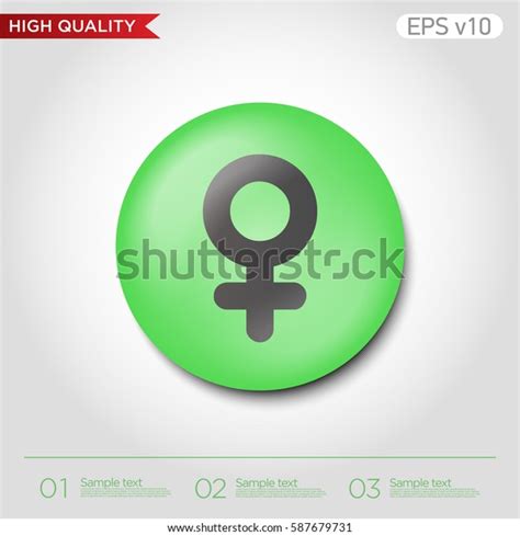 Sex Icon Button Sex Icon Modern Stock Vector Royalty Free 587679731 Shutterstock