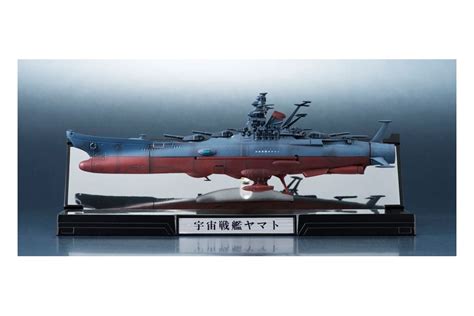 Space Battleship Yamato Warriors Of Love Kikan Taizen Space