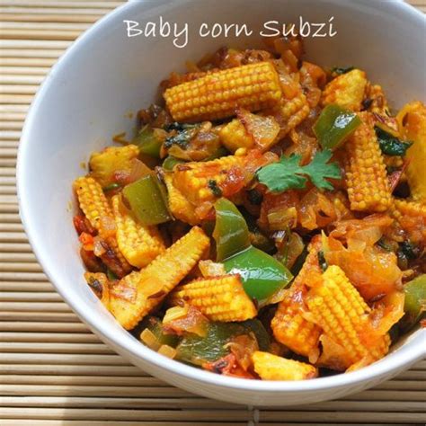 Baby corn sabzi | Baby corn sabji recipe - Raks Kitchen