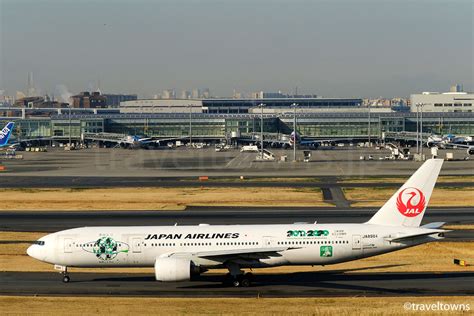 Jal