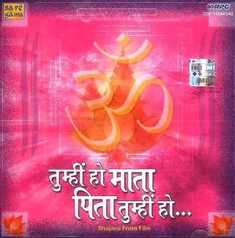 Tumhi Ho Mata Pita Tumhi Ho: Bhajans from Hindi Films (Set of Two Audio CDs) | Exotic India Art