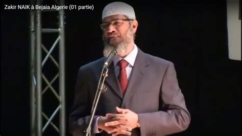 Zakir Naik Bejaia Algerie Partie Youtube