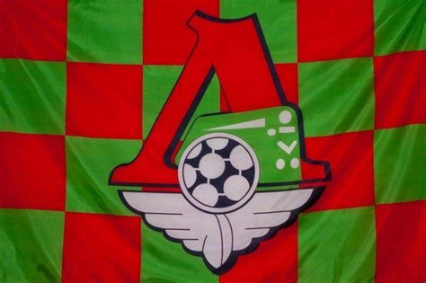 Купить Флаг Локомотив Клетка в Атрибутии