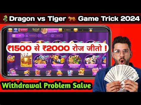 Dragon Vs Tiger New Winning Trick L Dragon Vs Tiger Game Hack