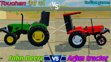 New John deere vs Arjun nove speed race टककर indian vehicles