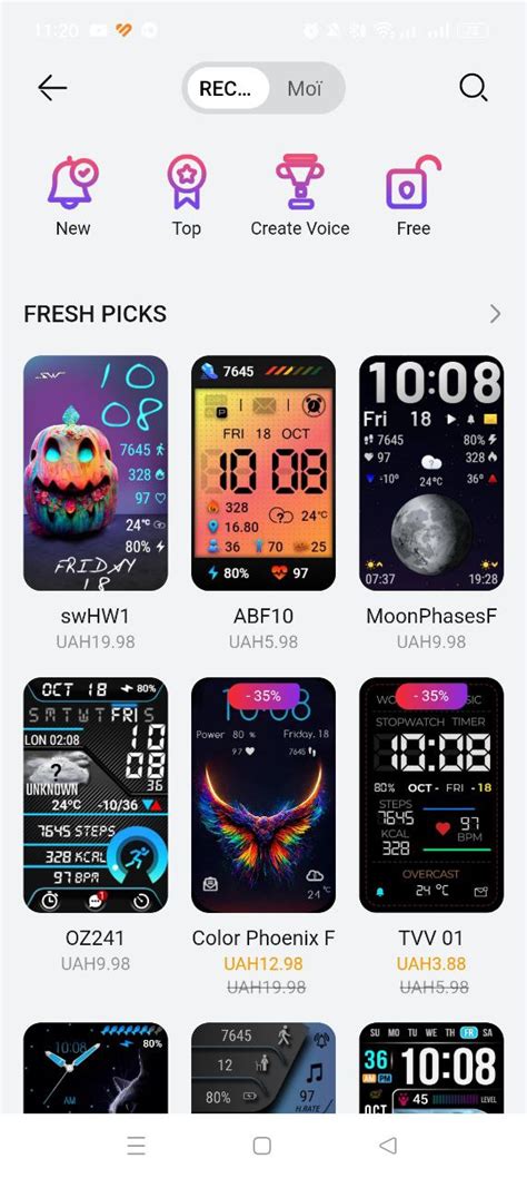 Обзор Huawei Watch Fit SE: сверхлегкий фитнес-браслет с GPS и Always-On ...