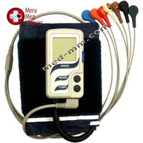 SDM3 (Холтер ЭКГ) купить, цена