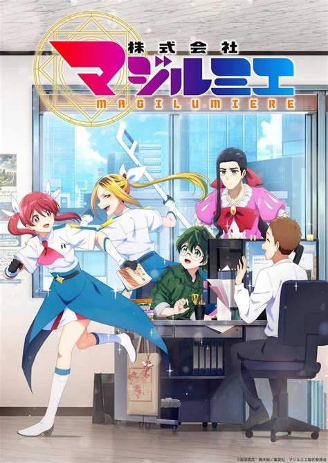 Magilumiere Co Ltd Anime Unveils St Full Trailer