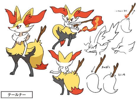 Pokemon Braixen Movement By Playlistmasterrcm On Deviantart